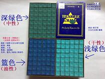 Domestic A- level triangle blue billiards chocolate powder ball room special powder powder box 144 tablets