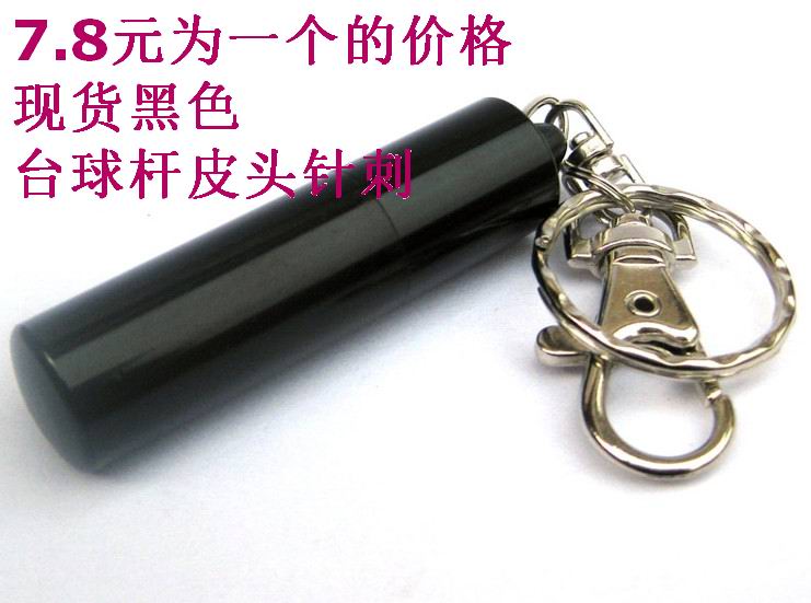 Nhà máy hồ bơi Taishan Longba: hồ bơi da đầu châm cứu 1 bán: 7,8 nhân dân tệ / tháng bàn bi a dragon