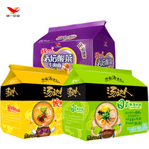 Unification classic old altar sauerkraut instant noodles Tangdans Japanese-style porpox bone sour spicy bagged ramen combination instant noodles