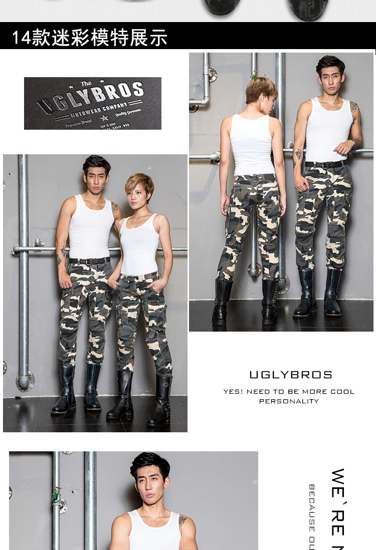 Uglybros ngụy trang quần cưỡi Harley đua đầu máy quần chống ngã xe máy quần jean nam và nữ mùa - Xe máy Rider thiết bị bao tay moto
