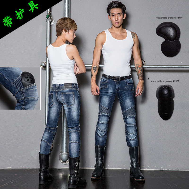 uglybros ugly sibling locomotive riding pants racing pants elastic all season anti-fall suit locomotive jeans male and female