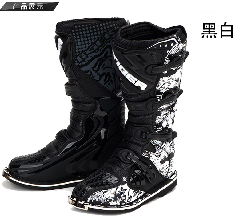 Boots moto TIGER - Ref 1388105 Image 19