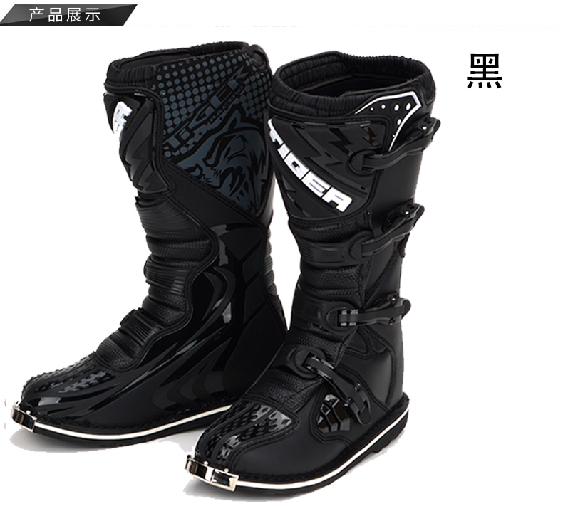 Boots moto TIGER - Ref 1388105 Image 31