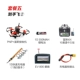 Máy bay xuyên RC Máy bay F55 cốc rỗng 85 trục cơ sở mini thông qua máy FPV để phù hợp với chuyến bay - Mô hình máy bay / Xe & mô hình tàu / Người lính mô hình / Drone đồ chơi máy bay điều khiển