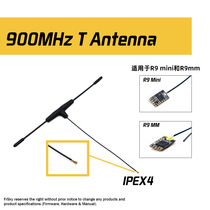 FrSky antenna reiskair antenna IPEX4 T type antenna suitable for R9 mini and R9mm receiving