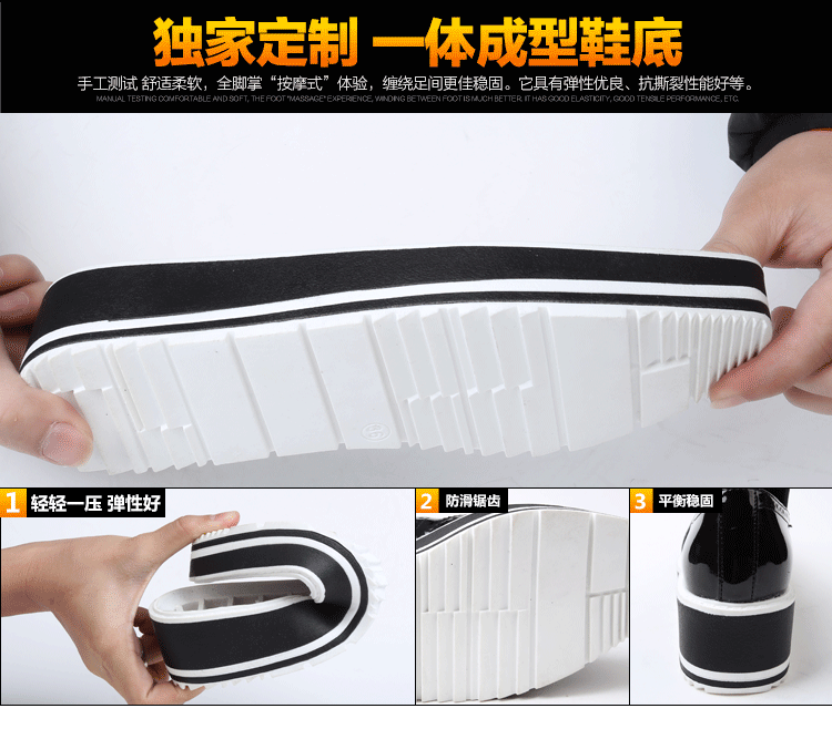 Chaussures de printemps Angleterre - Ref 919151 Image 17