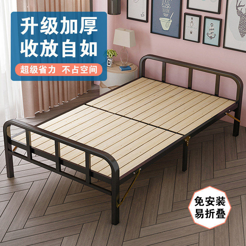 Folding bed iron frame bed nap bed simple bed single bed double bed lazy bed rental room bed hospital accompanying bed