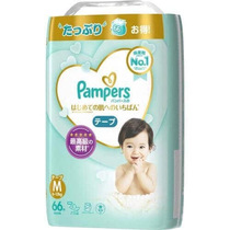 Pampers Helper Pap Grade Class Help Baby Paper Diaper M66 Sheet Whole Box 3 Packs