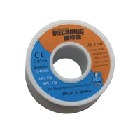 0.4mm  55g