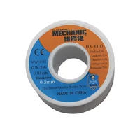 0.3mm  55g