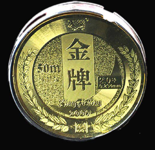 Fishing King Tencel Fishing Line Gold Medal Fishing Line 50m Taiwan Fishing Competitive Main Line Sub-line Fishing Line Fishing Line Super Soft