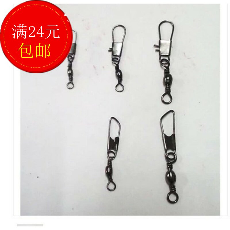 Figure 8 Ring with Pin 8 Figure Ring Connector Quick Hook Quick Connector Universal Connector Fishing Tackle Accessories