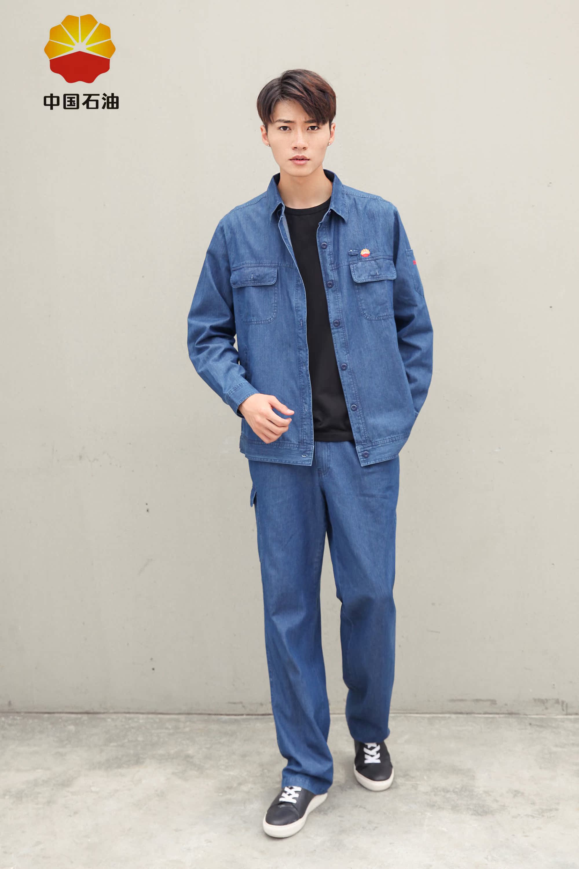Quần áo bảo hộ lao động PetroChina Chất liệu denim chống tĩnh điện Da Khánh Workstation Gas Station Summer Thin Single Set quan ao nam