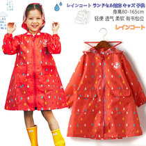 Light and breathable tasteless and tasteless of a dry man and woman baby raincoat bag position foreign trade original single outlet Japanese rain cape