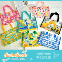 Japan foreign trade eco-friendly shopping bag outdoor hand carrying satchel crystal clear PVC children waterproof swimming beach bag