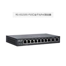Sharp RG-EG105G-P All one thousand trillion 4 mouths POE Router AC All-in-One Gateway can manage EAP series AP
