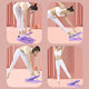 Slim leg stretching board, thin calf standing inclined pedal, home fitness foldable balance board joint corrector