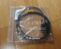 Tappas 200 Trupulse200 200B Trupulse360 imported original data cable