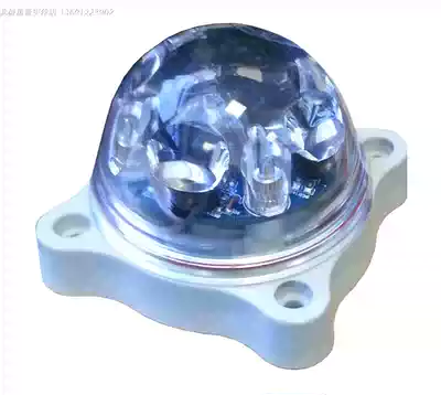 Infrared Rainfall Sensor Optical Rainfall Measurement Intelligent Rainfall Measurement 232 or Pulse Output