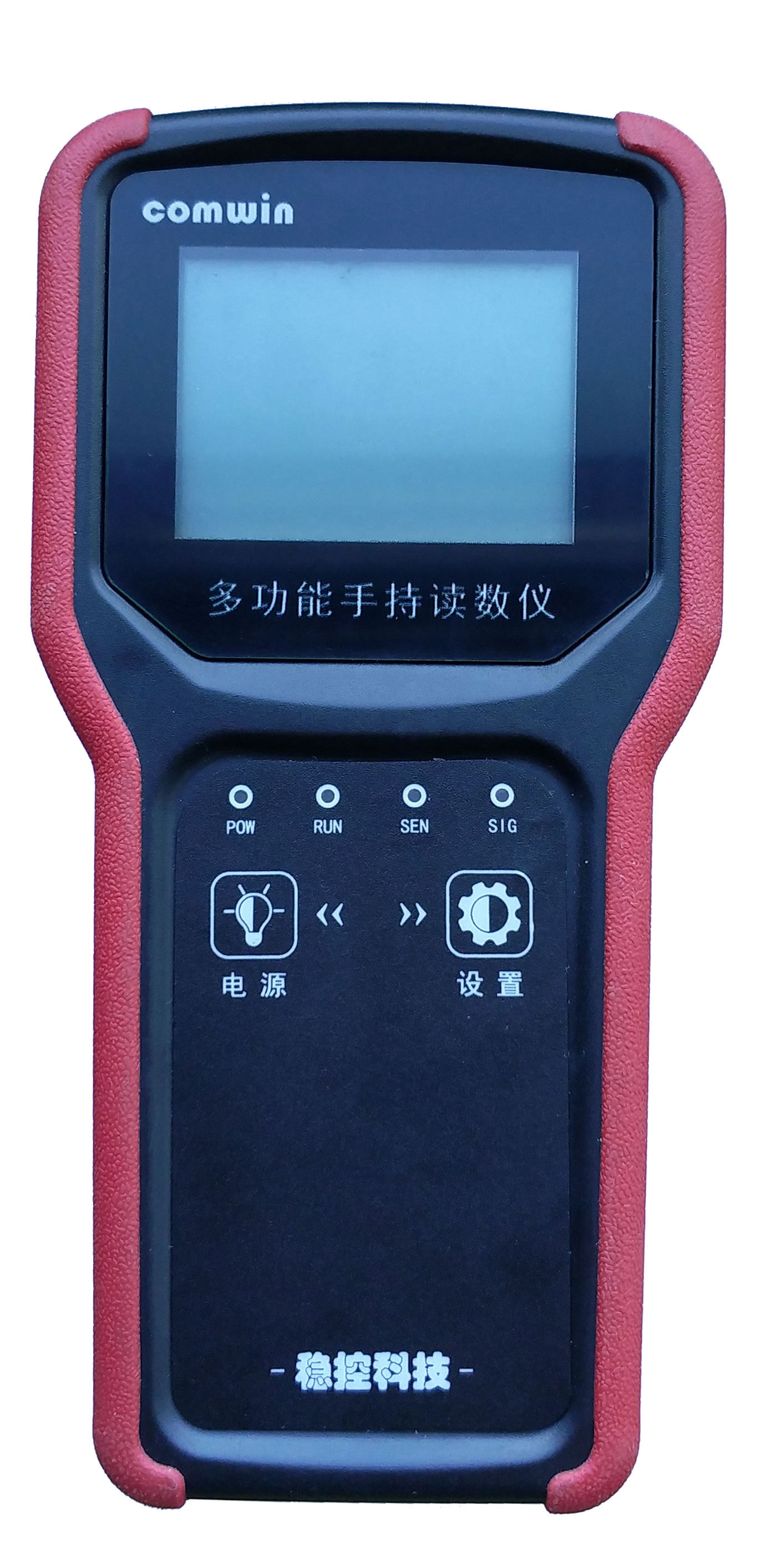 Handheld Chord Reading Instrument Handheld Reading Instrument Handheld Reader DIGIMETER Portable Readings Instrument