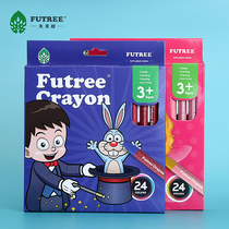 Future tree oil pastel childrens color crayon set safe and non-toxic washable kindergarten paintbrush 24 colors water-soluble