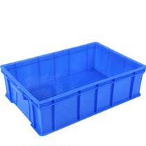  Turnover box Parts box Material box Plastic box thickened screw box Rectangular tool box Food box Storage box