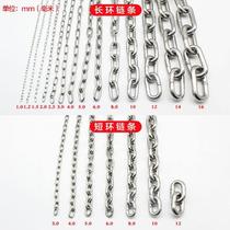  Factory direct sales 304 stainless steel chain anchor chain Pet dog chain lifting chain anchor chain large discount
