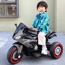 Childrens electric motorcycle three-wheeler male and female baby toy remote control can sit dual drive big baby carrier battery