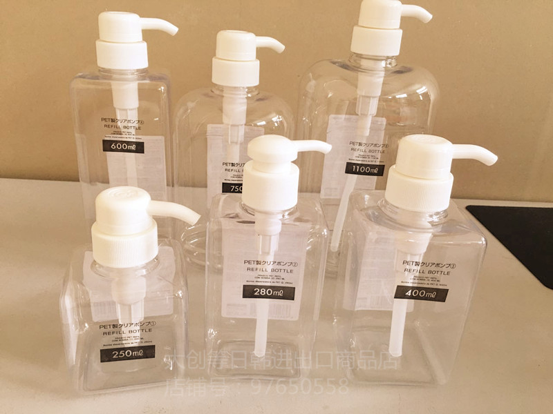 Japan's Daichuang DAISO transparent shower gel shampoo lotion sub-packed squeeze bottle to replace empty plastic cans