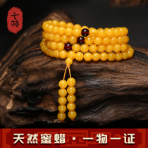 Natural Chicken Fat Yellow Beeswax Bracelet 108 Buddha Beads Mens Amber Multi-circle Bracelet Womens Pendant Necklace Hand Accessories