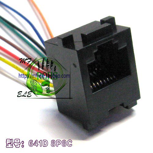RJ45 network socket connector network cable crystal head female seat with line 641D-8P8C line length 150MM