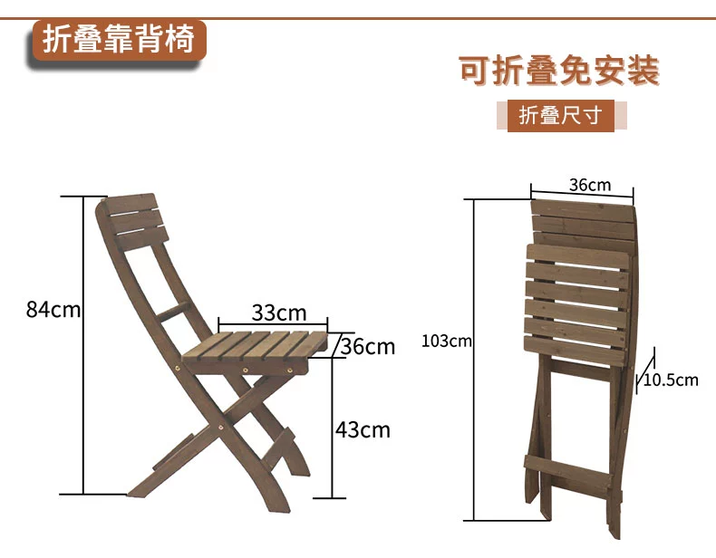 Bàn gấp gỗ nguyên khối căn hộ nhỏ bàn ăn gia đình kết hợp giải trí ban công ngoài trời bàn ăn dã ngoại hình chữ nhật không cần lắp đặt