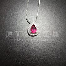 Natural colored gemstones Rubille 18K diamond-set pendant guest fixed loose stone inlay customization Inquiry customer service