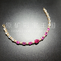 Raw Mineral Color Treasure Natural Rubyle Tourmaline Bracelet 18K Diamond Set Customer Order Customized Contact Customer Service
