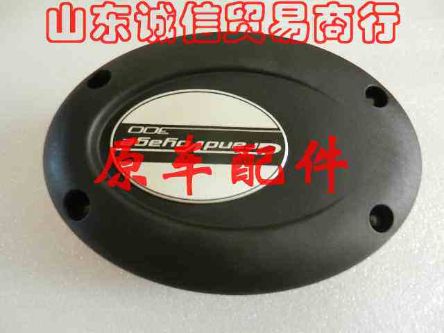 Jinan Qingqi Korea 300 GV300S air filter assembly Hyosung gv300S filter real original parts