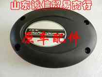 Jinan light riding Korea 300 GV300S air filter assembly Xiaoxing gv300S filter real original parts