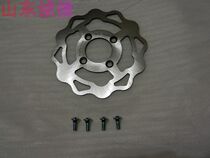 Jinan light riding Tibetan mastiff QM200GY QM200GY-F rear hydraulic brake disc brake disc friction sheet original car