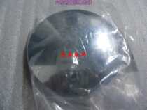 Peugeot ginger Gago QP150T-C Moto rear axle cover QP150T-2C rear wheel decorative hood rim original plant accessories