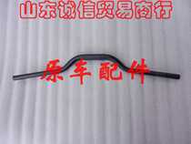 Jinan light riding Korean GV300S motorcycle aluminum alloy diameter handlebar Xiaoxing gv300 hand handle original car accessories