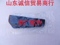 Jinan Light Riding Bell Deer Hearkeling Karaempty Filter Sponge Air Filter Core True Original Factory Loading Accessories