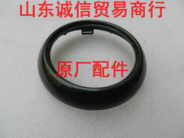 Light riding great Han Xiaoxing Mormon GV300S QM300 Living room lamp Lamp Stirrup Lampshade lamp shell Decorative Hood Front Cover Original Car