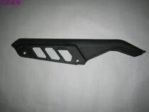  Jinan Qingqi Tibetan Mastiff QM200GY war mastiff QM200GY-F chain cover sprocket cover strip decorative chain box 2018