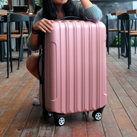 Модные полосы из розового золота