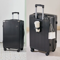 Черный-[алюминиевые уголки + с подстаканником]