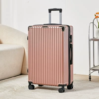 Розовое золото [алюминиевый уголок]