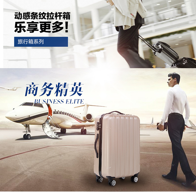 Trường hợp xe đẩy phổ quát cho nam và nữ vali vali vali hành lý sinh viên 20 inch 24 inch 28 inch hộp mật khẩu túi du lịch nữ