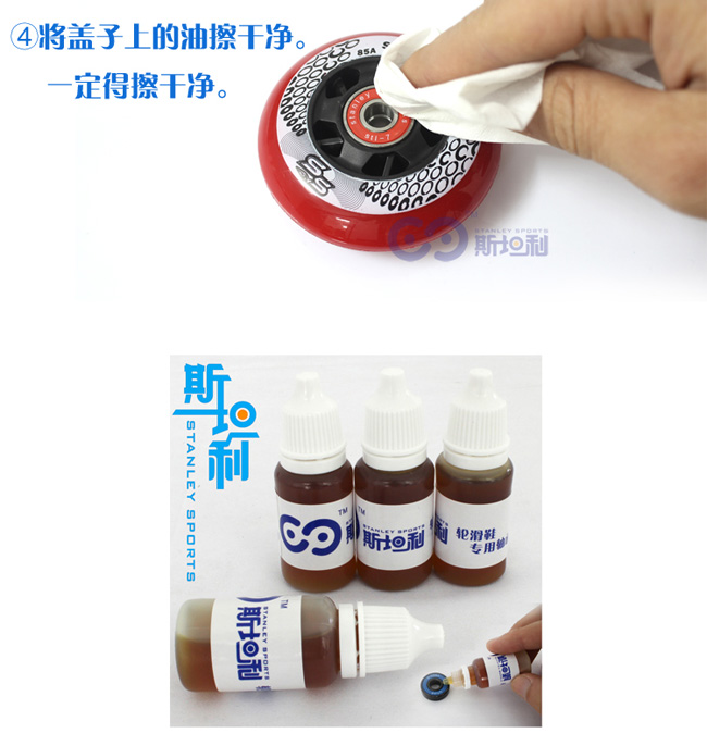 Mua một tặng một con lăn miễn phí giày trượt patin mang giày trượt patin giày trượt patin bảo trì hàng thẳng - Trượt băng / Trượt / Thể thao mạo hiểm mũ thể thao xe đạp