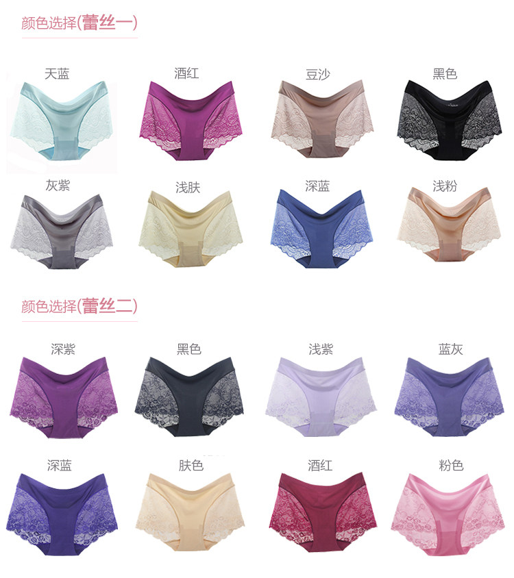 Slip jeunesse en nylon - Ref 641161 Image 21