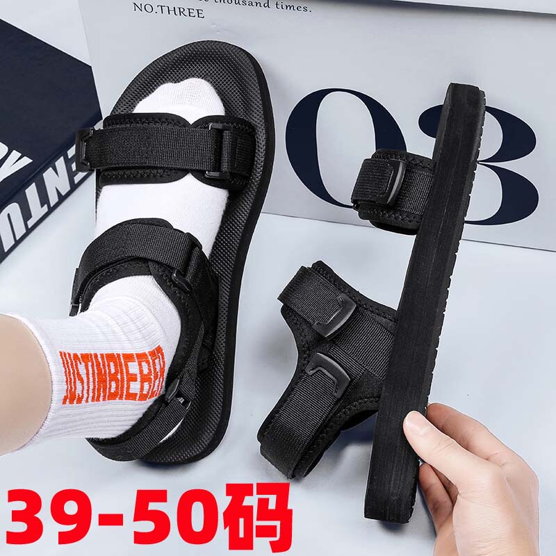 Large Size Sandals for Men, Size 46, Suitable for Injured or Swollen Feet, Extra Wide, Size 47, Casual Outdoor Wear, Adjustable Instep Height, Beach Sandals Large Size Sandals for Men, Size 46, Suitable for Injured or Swollen Feet, Extra Wide, Size 47, Casual Outdoor Wear, Adjustable Instep Height, Beach Sandals