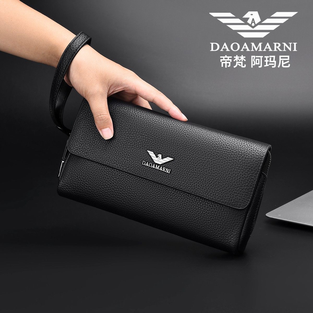 God Van Amari's new real leather men's hands take Baotou layer of cow leather male hand carrying bag coded lock male wallet tide-Taobao